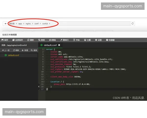 在发展周期中容器化部署技术成熟 支撑直播应用秒级动态扩容
